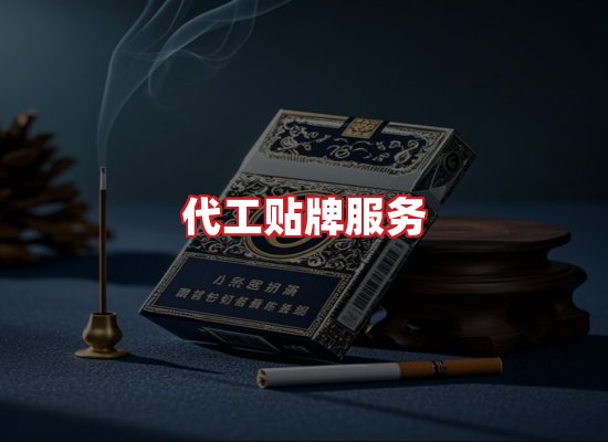 专业团队